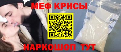 ешки Апрелевка