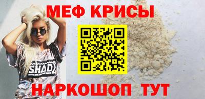 дистиллят марихуана Аргун