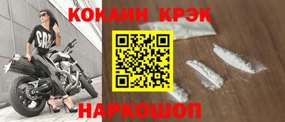 ешки Апрелевка