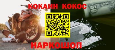 дистиллят марихуана Аргун