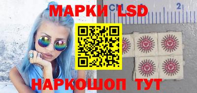 таблы Добрянка