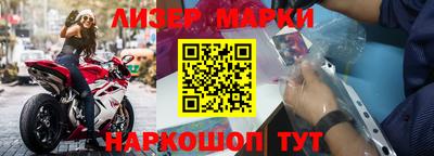 дистиллят марихуана Аргун