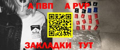 дистиллят марихуана Аргун