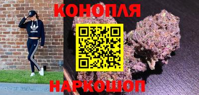 ешки Апрелевка