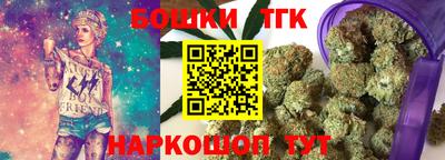 ешки Апрелевка