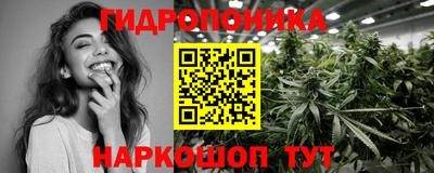 ешки Апрелевка