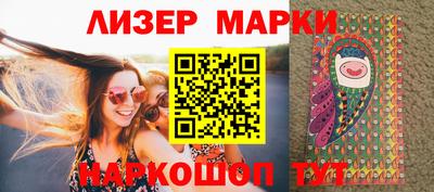 дистиллят марихуана Аргун
