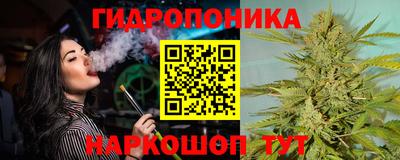 дистиллят марихуана Аргун