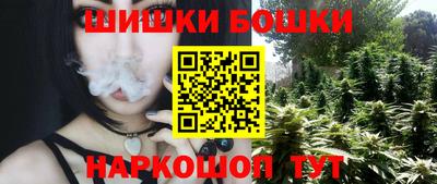 меф Апшеронск