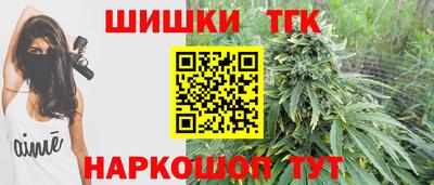 меф Апшеронск