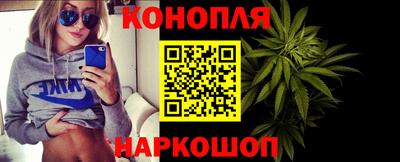ешки Апрелевка