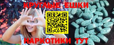 дистиллят марихуана Аргун