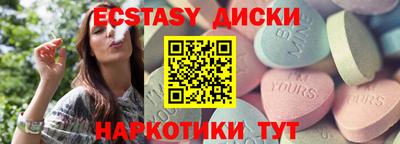 дистиллят марихуана Аргун