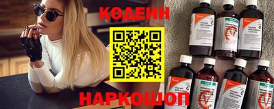 ешки Апрелевка
