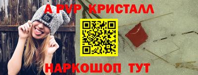 дистиллят марихуана Аргун