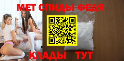 герыч Долгопрудный