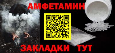 дистиллят марихуана Аргун
