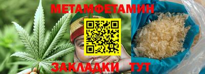ешки Апрелевка