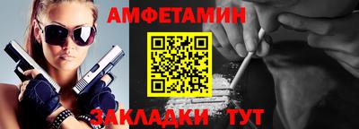 ешки Апрелевка