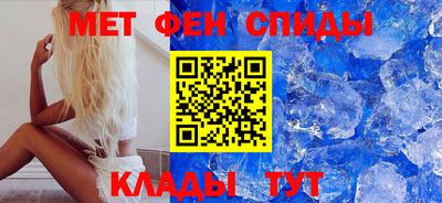 дистиллят марихуана Аргун