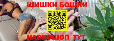 меф Апшеронск