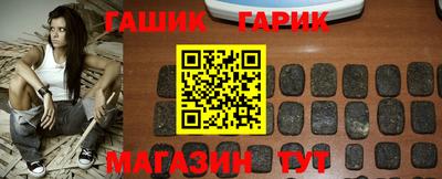 ешки Апрелевка