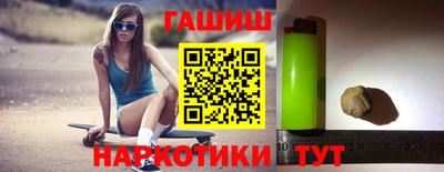 ешки Апрелевка