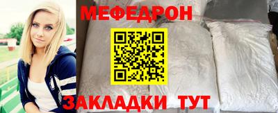 ешки Апрелевка
