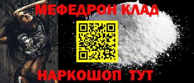 ешки Апрелевка